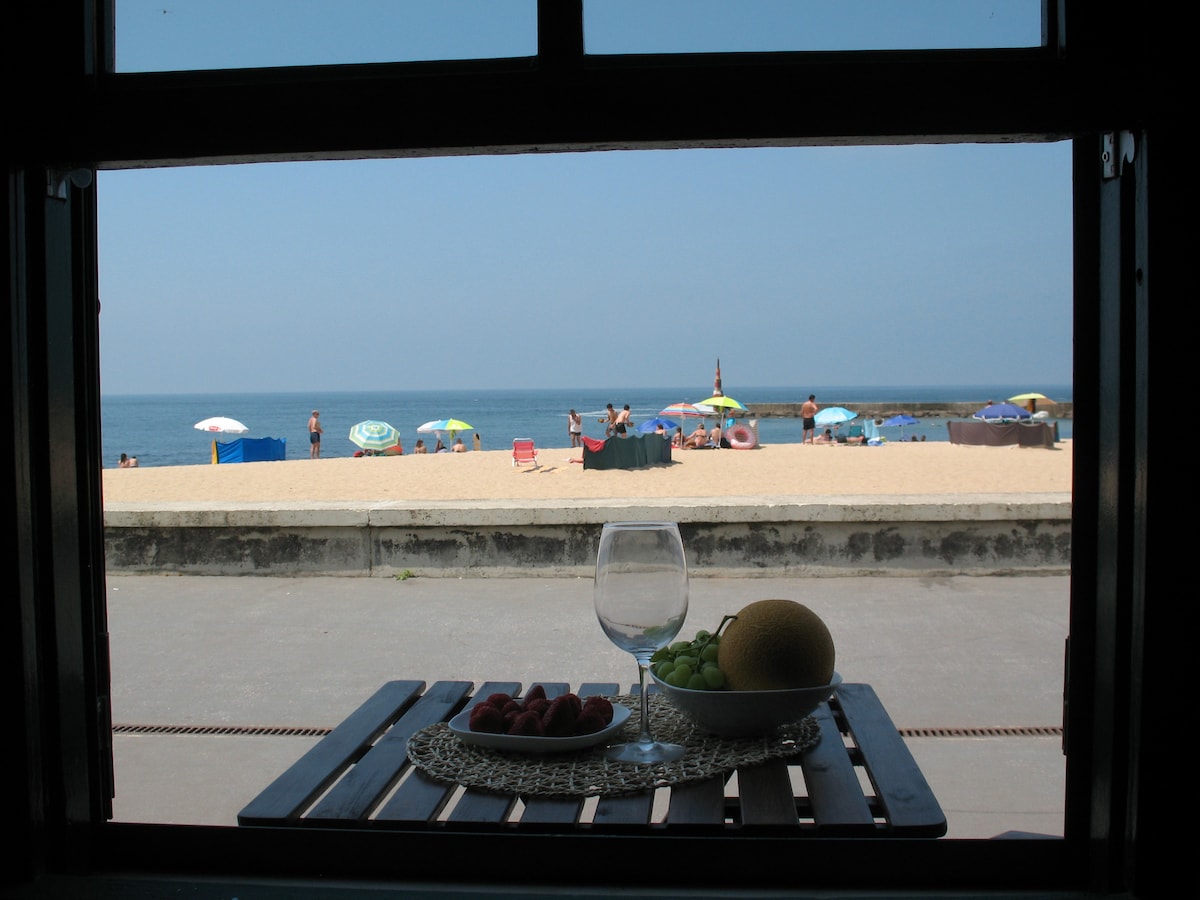 Casa da Praia da Aguda, Porto