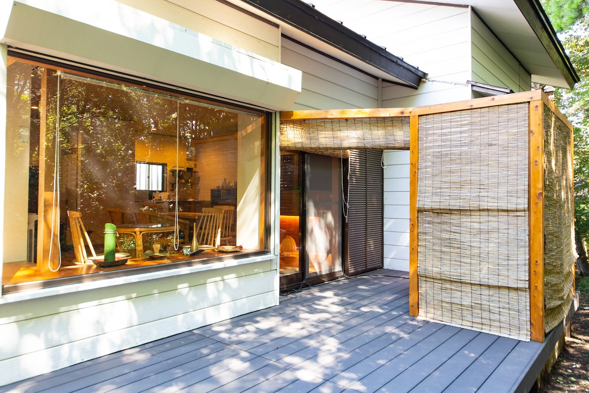Miyagi Zao 's Onsen Rental Villa - Hidden-an/Zao Sansui Court - Gaia Resort