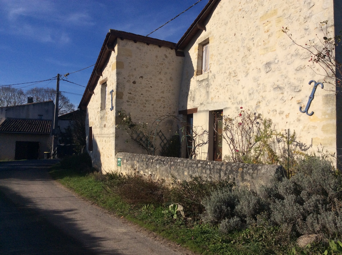 Gîte des Bernards