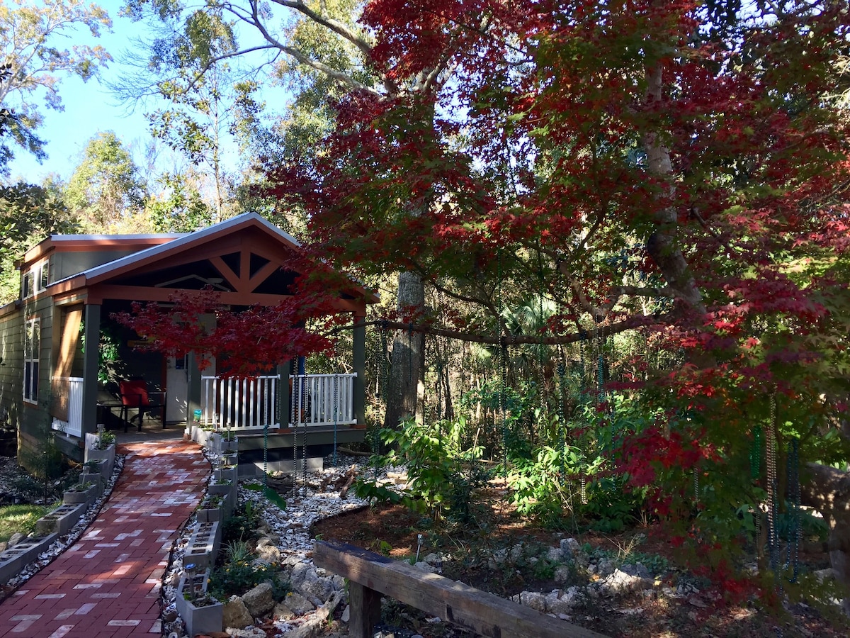 Twin Oaks Tiny House