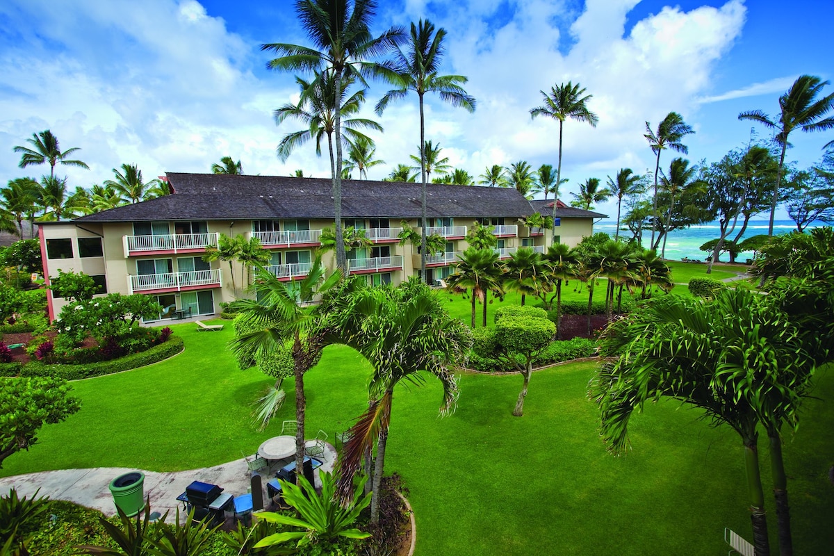 可爱海岸度假村（ Kauai Coast Resort ）的1卧室套房（ 4间）