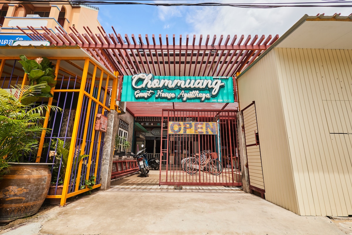 大城府（ Ayutthaya ） Chommuang客房9