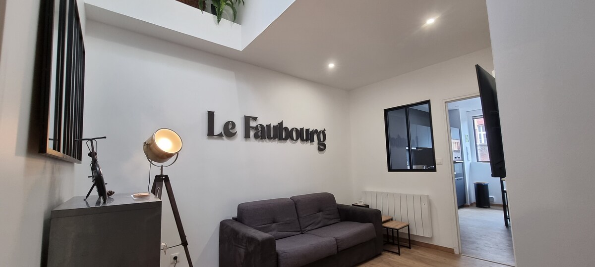 位于迪耶普（ Dieppe ）的漂亮公寓房： Le Faubourg