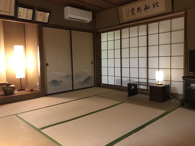 Niijima-mura的民宿