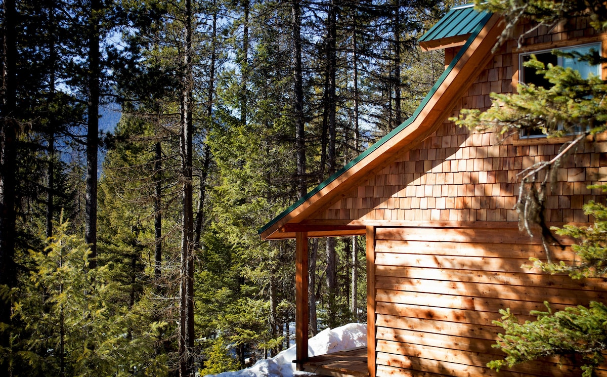 1. The Ridge At Glacier | HIGHLANDER Cabin # 1