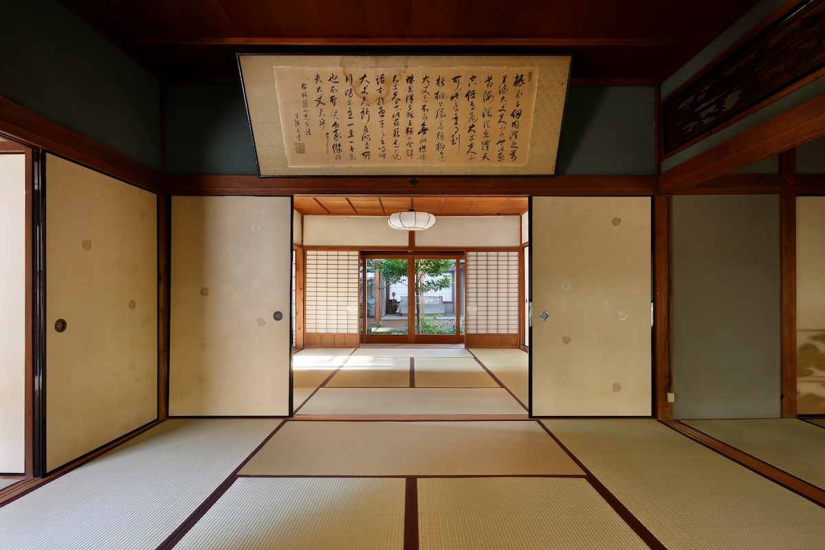 Tea and Retreat villa in southern part of Kyoto