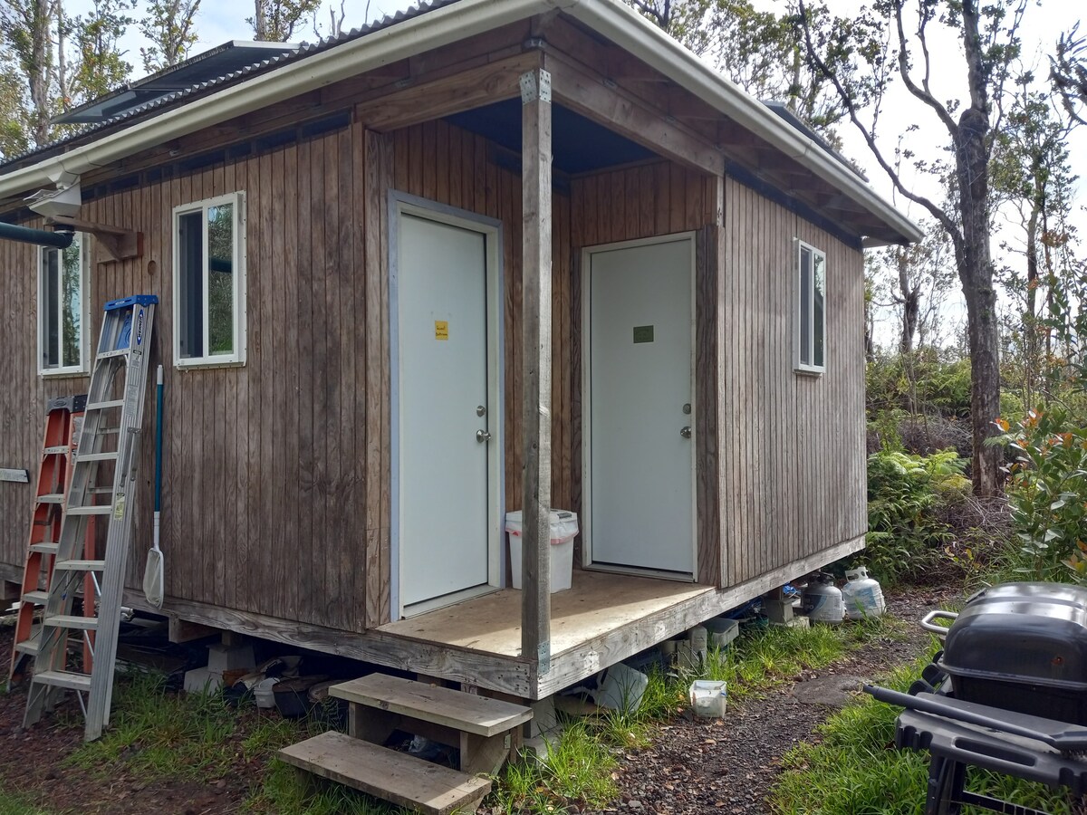 Misty Mountain Retreat Cabin Two