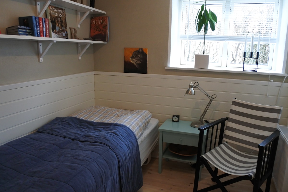 舒适的房间，可以使用很多设施。