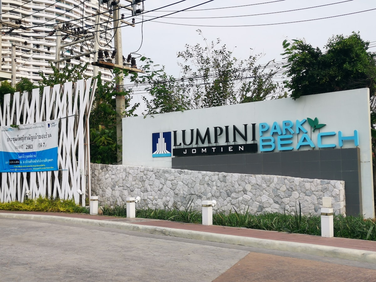 29F，Lumpini  Jomtien，Pattaya 中天海滩29楼高层海景公寓，小区出门即海滩