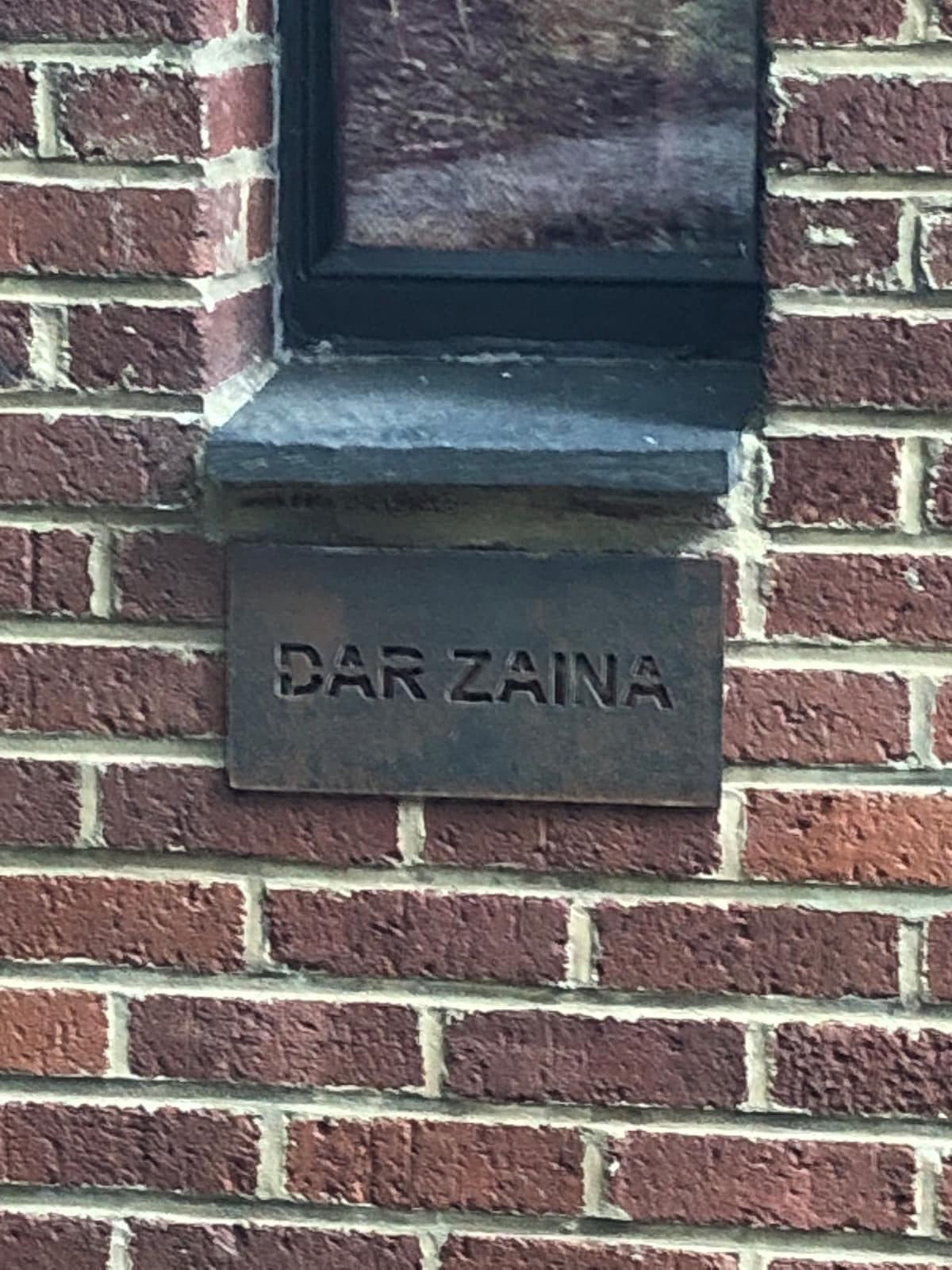 「Dar Zaina」温馨度假小屋