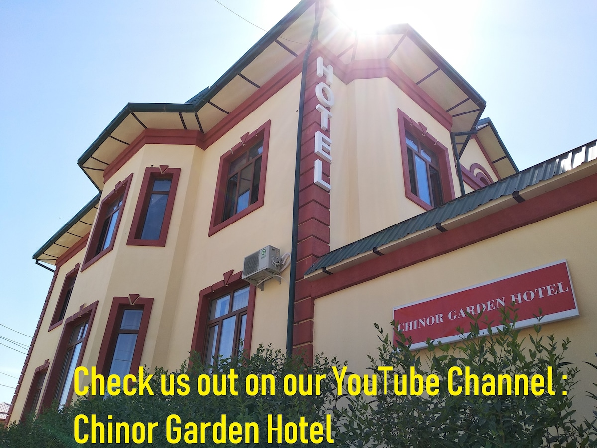 Chinor Garden Hotel 6