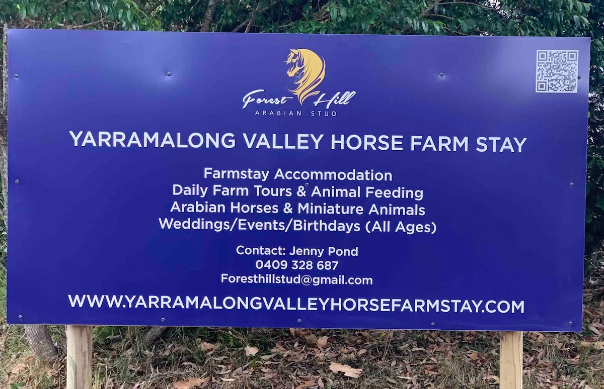 Yarramalong Valley Horse Farmstay公寓