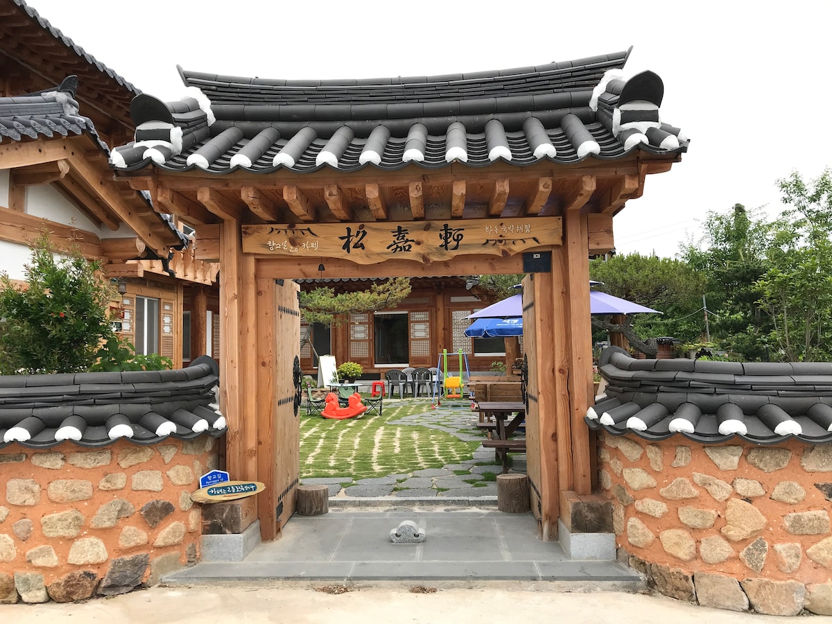 Hyanggyo-gil 20, Hyanggyo-gil, Naju-si, Jeollanam-do私人住宅