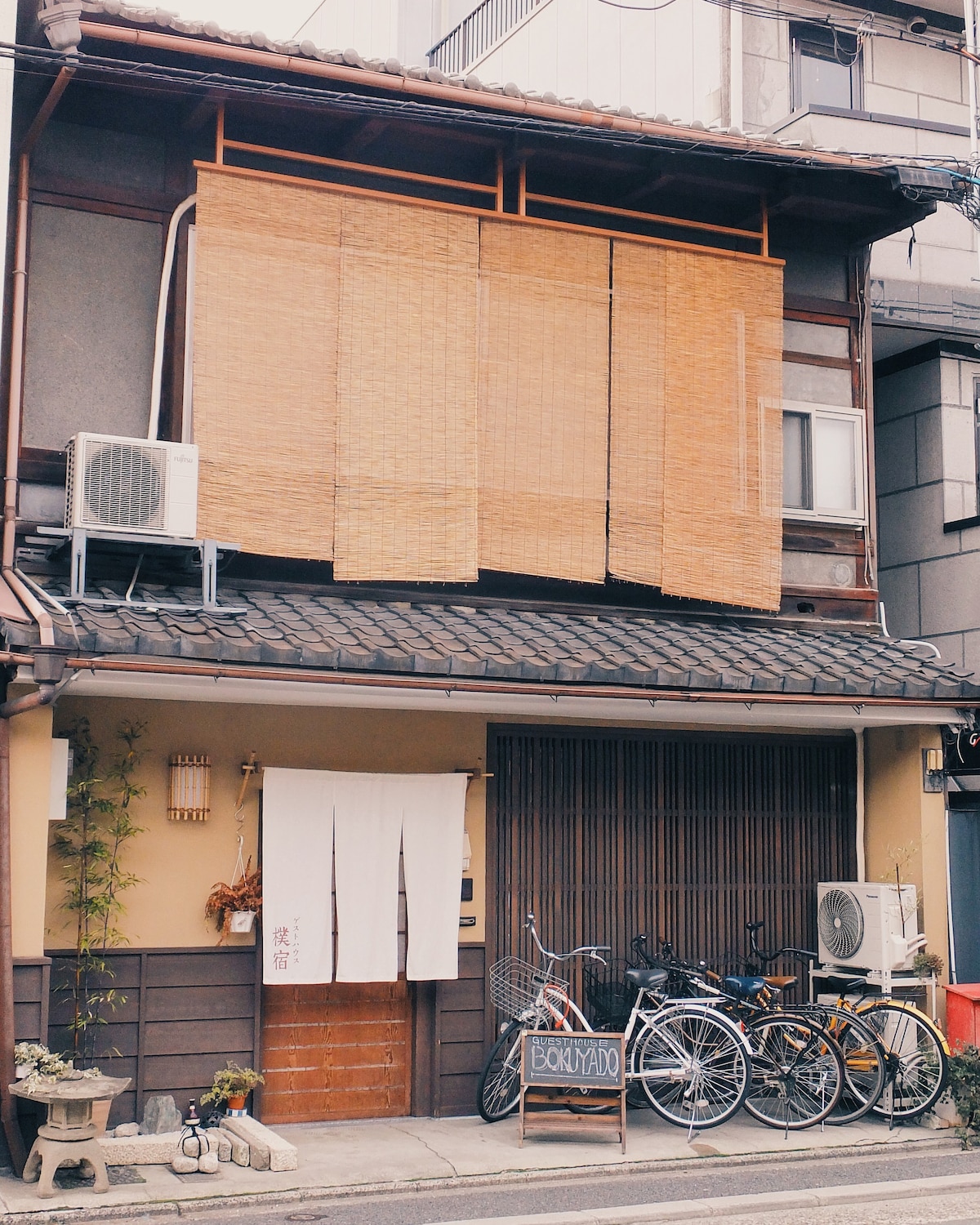 京都 町家 Boardgame & Bed 樸宿 豪華和室 2-4人房