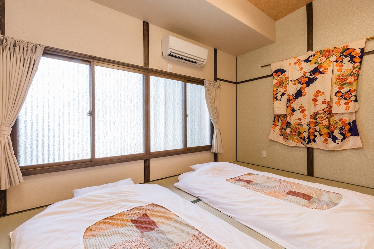 传统且舒适的京都市中心民居 2间浴室,2个厕所