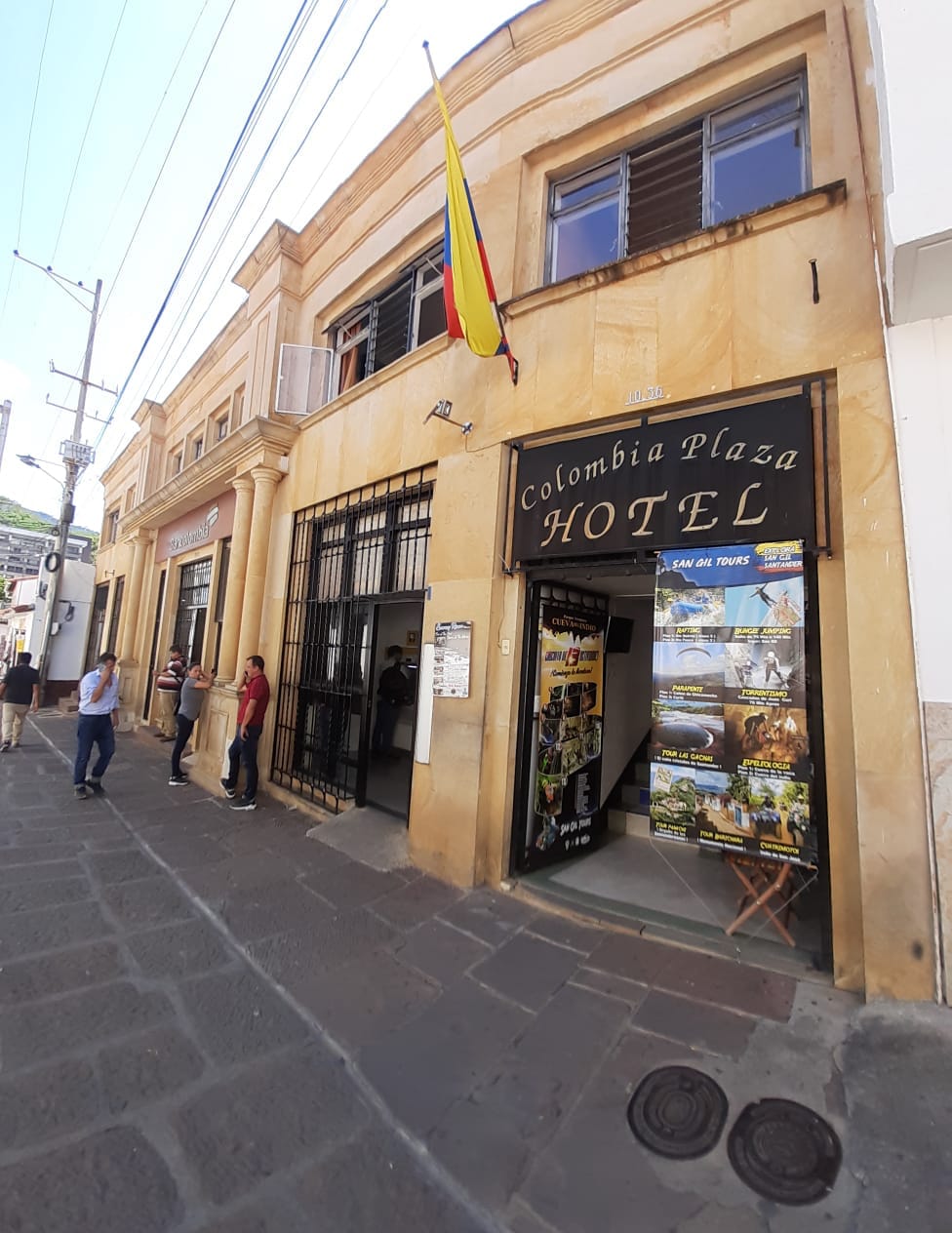 哥伦比亚旅舍广场（ Hostal Colombia Plaza ） ，不仅仅是一个家庭