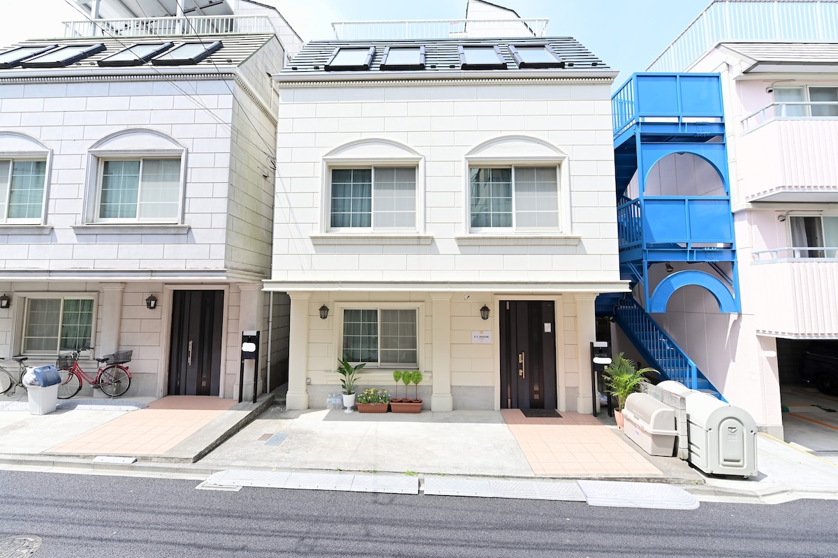 100平方米的房子/3卧室/安静的街道/靠近新宿站