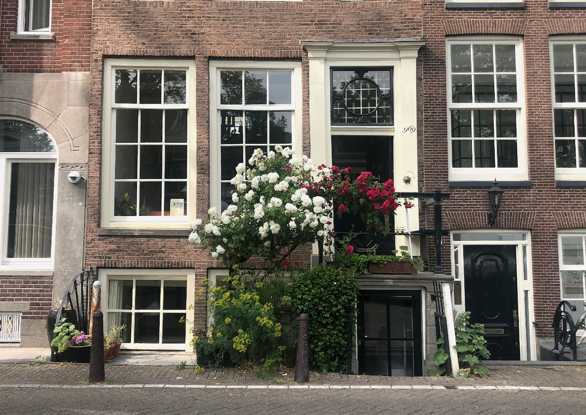Prinsengracht 969 ，探索阿姆斯特丹的房源