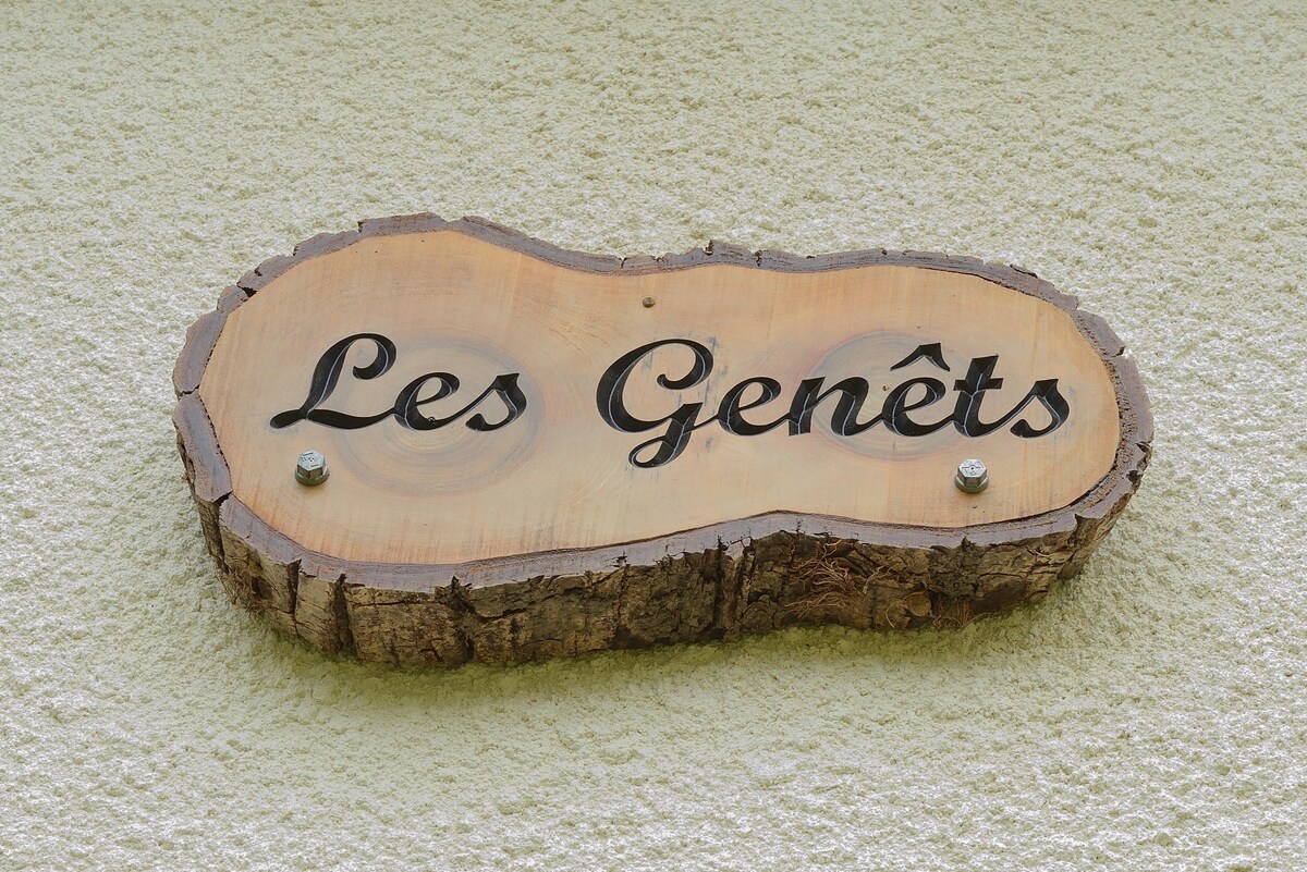 「Les Genêts」您在Essonne的迷人gîte