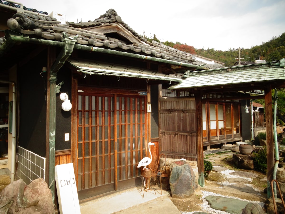 3:旧日式民居旅馆 虎所lit