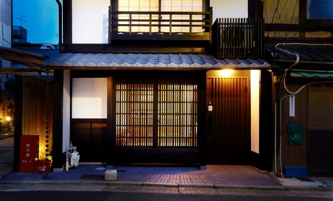Machiya Lily町屋，集京都传统与现代奢侈感于一体