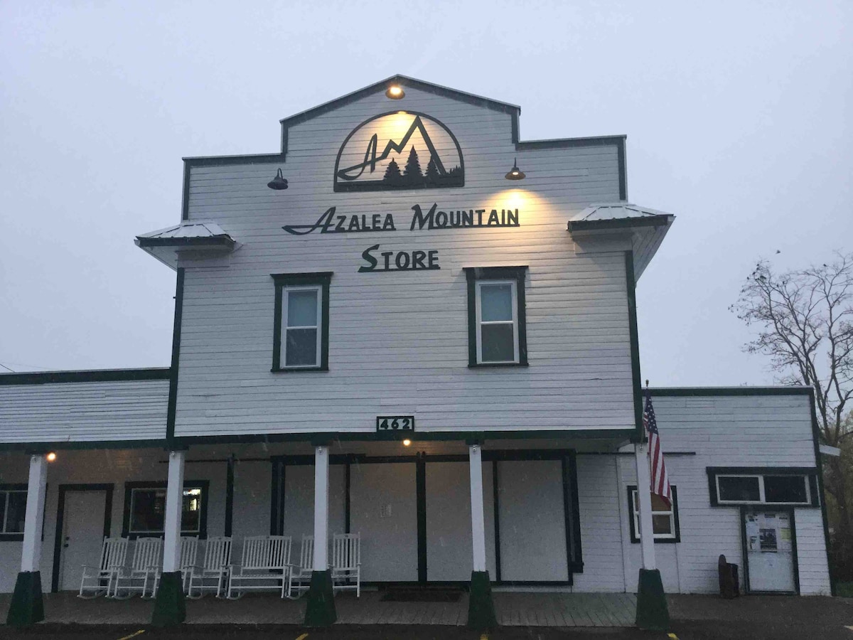Azalea Mountain Store Guest-Living Experience