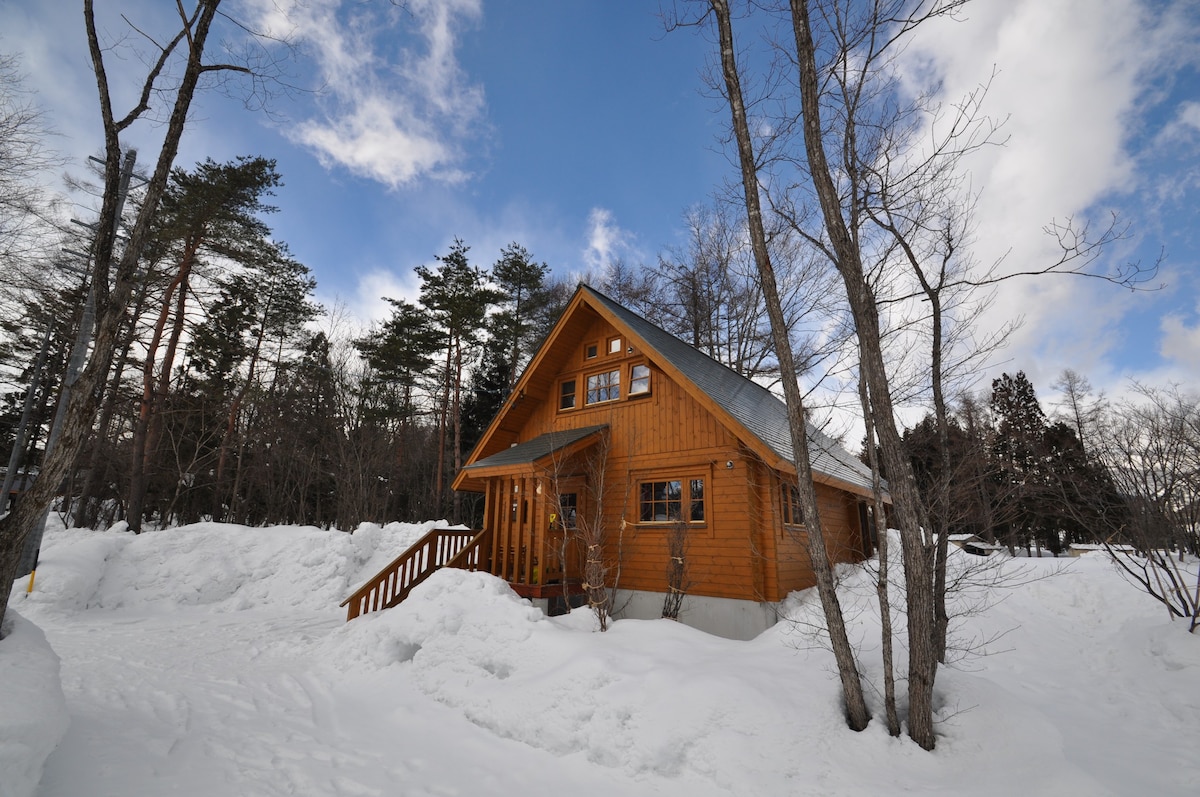 Kenman House Hakuba