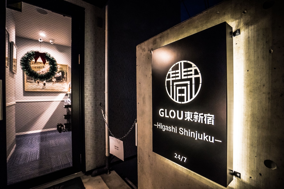 GLOU东新宿【阁楼房】