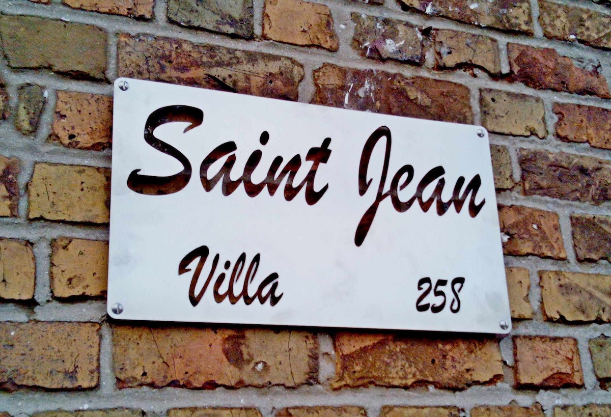 圣让德布雷德拉别墅（ La Villa Saint Jean de Bray dunes ） 100米