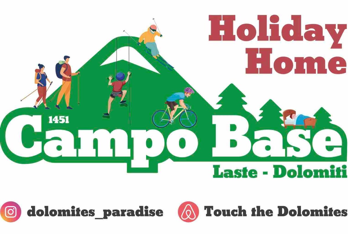 Touch the Dolomites_Campo base 1451公寓