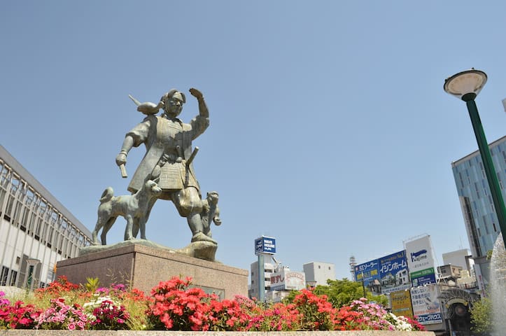 Okayama-shi的民宿