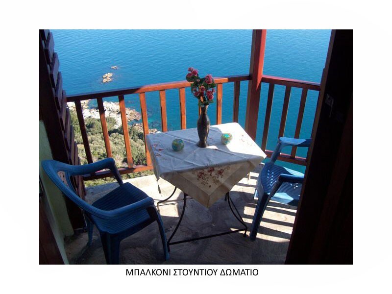 Double studio room with the best seaview to Aegean