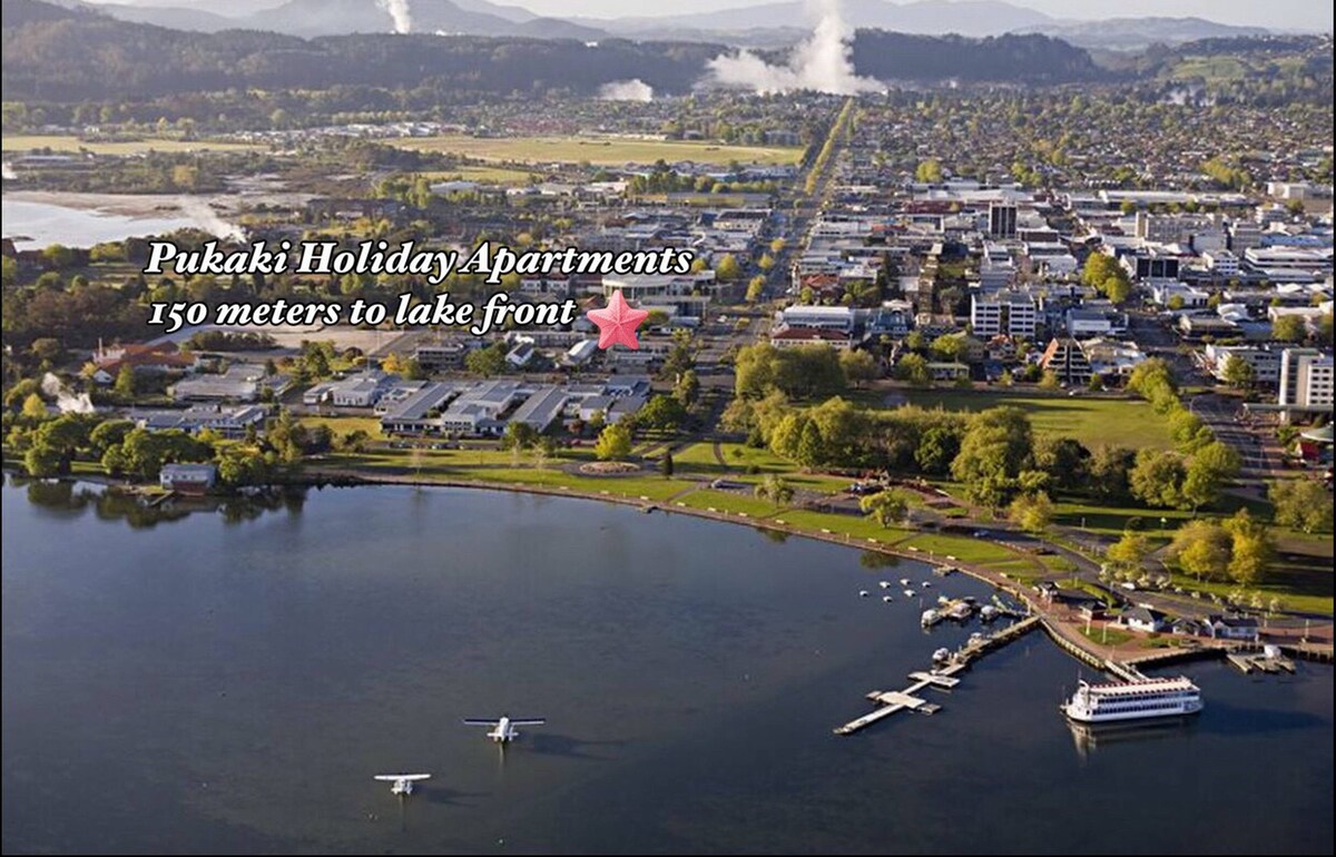 Rotorua市中心的温馨临湖度假公寓 (2 Bedroom Townhouse)