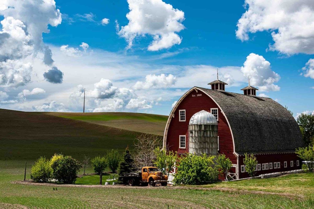 Palouse Knot Barn Guesthouse