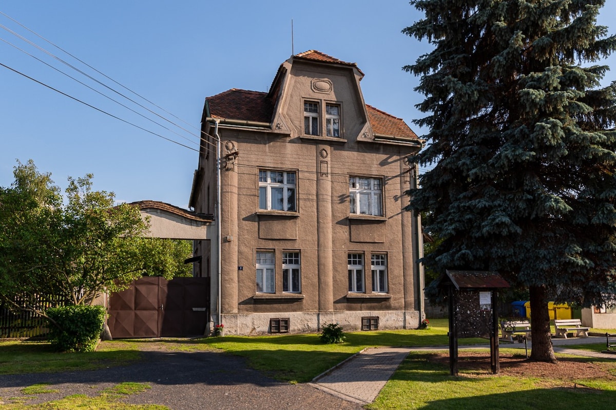 Apartments U Procházkż