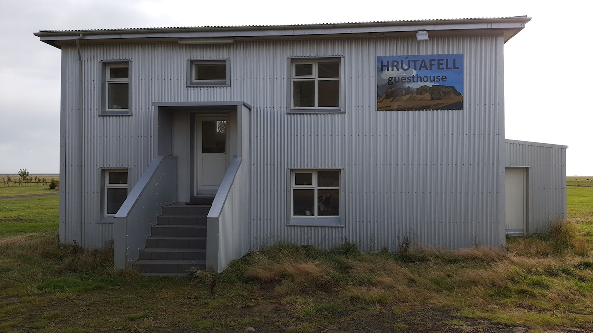 Room-5 Busell Guesthouse by Eyjafjallajökull