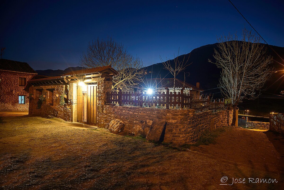 Casa de Aldea Ecocorneyana