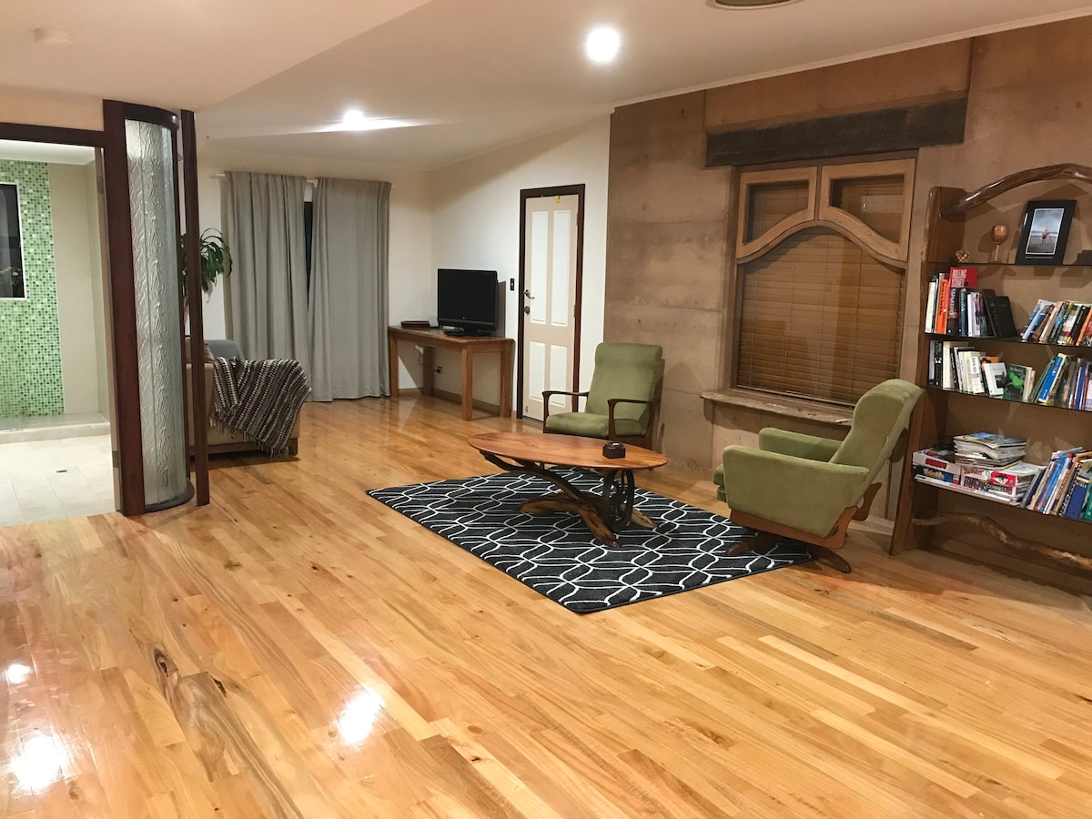 Greenough Nature Stay ：休闲乡村单间公寓