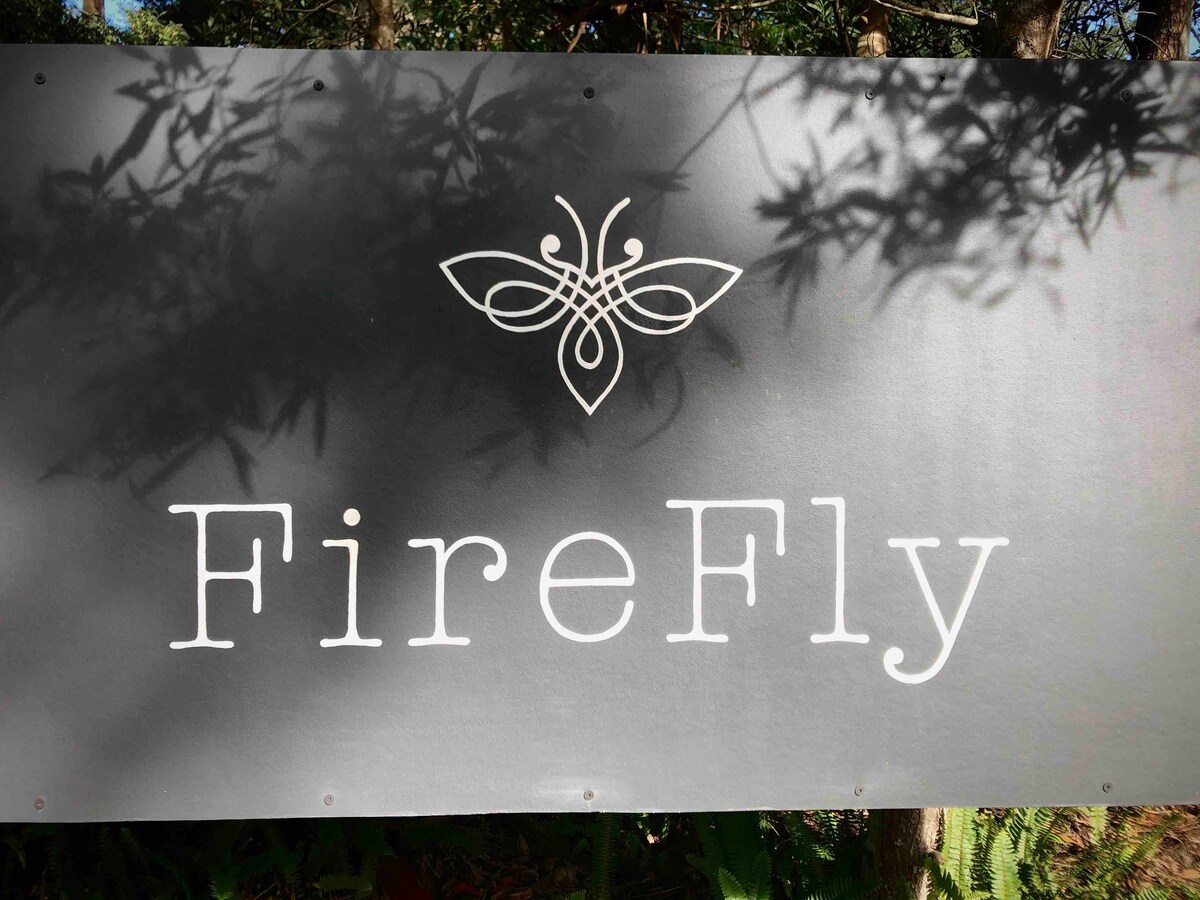 Plett 's FireFly豪华帐篷-黎明