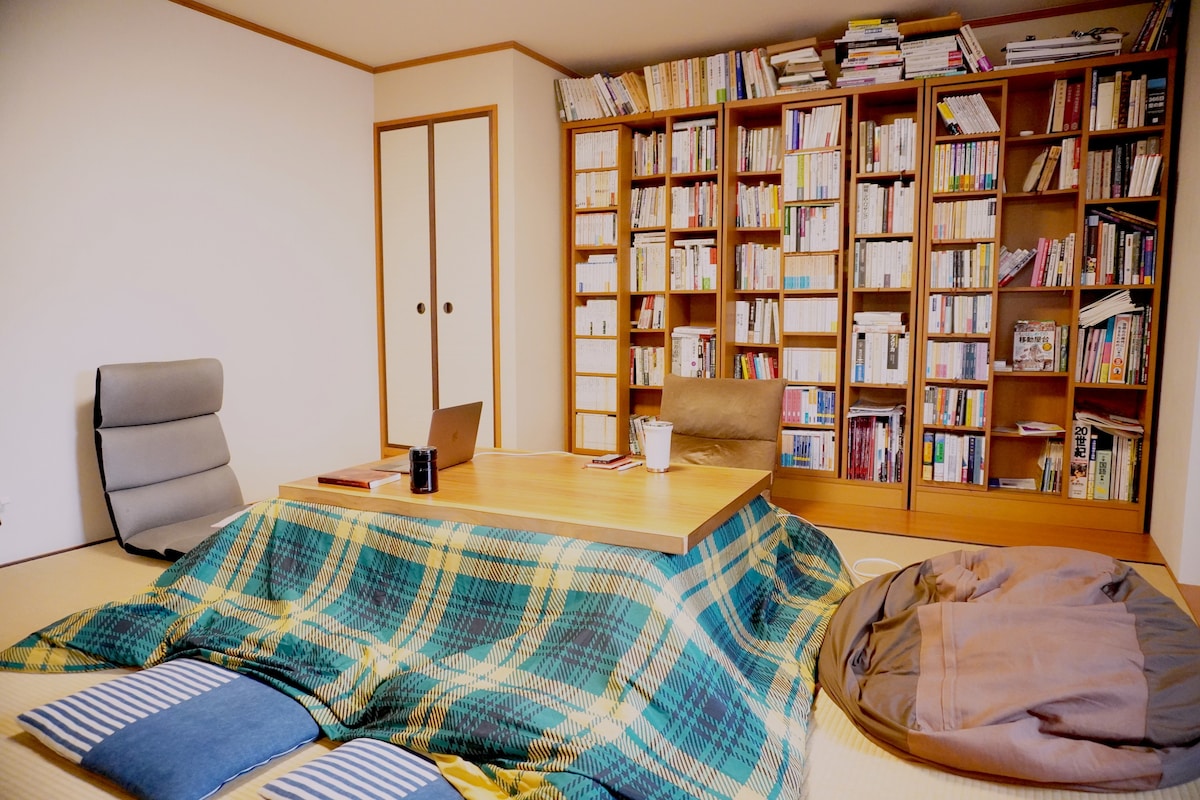 客房[Triaroko Hiroshima]舒适的房源，公共空间宽敞