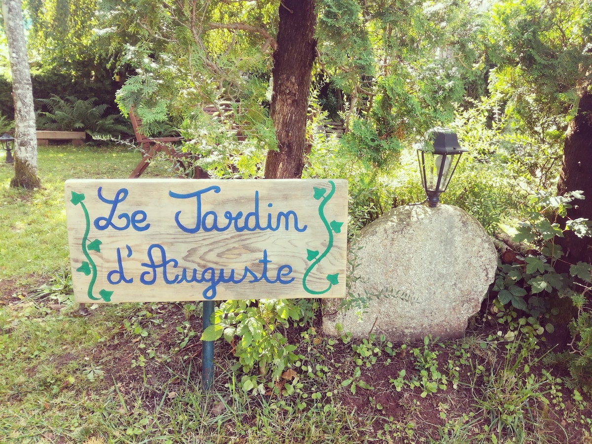 「Le Jardin d 'Auguste」：位于Vosges市中心的小屋