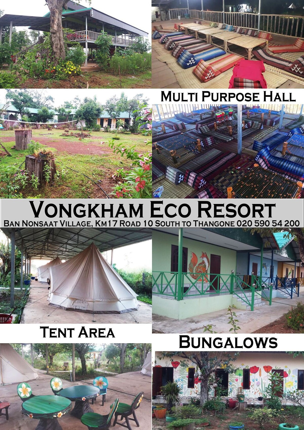 冯坎生态度假村（ Vongkham Eco Resort ） ，您可以在大自然中放松身心。