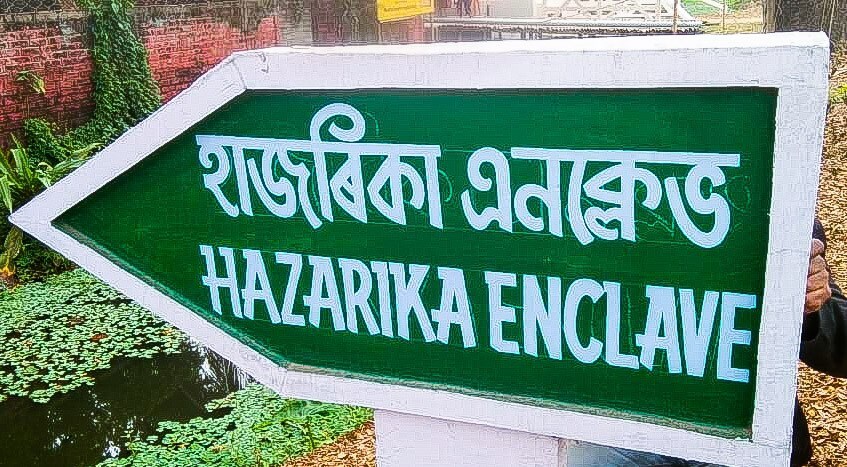 Hazarika Enclave I