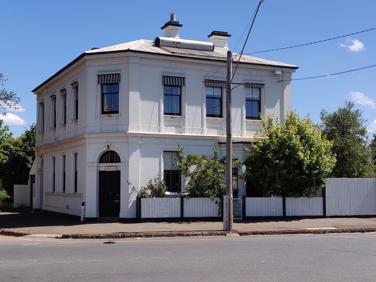 The Commercial Bank - Macedon Ranges