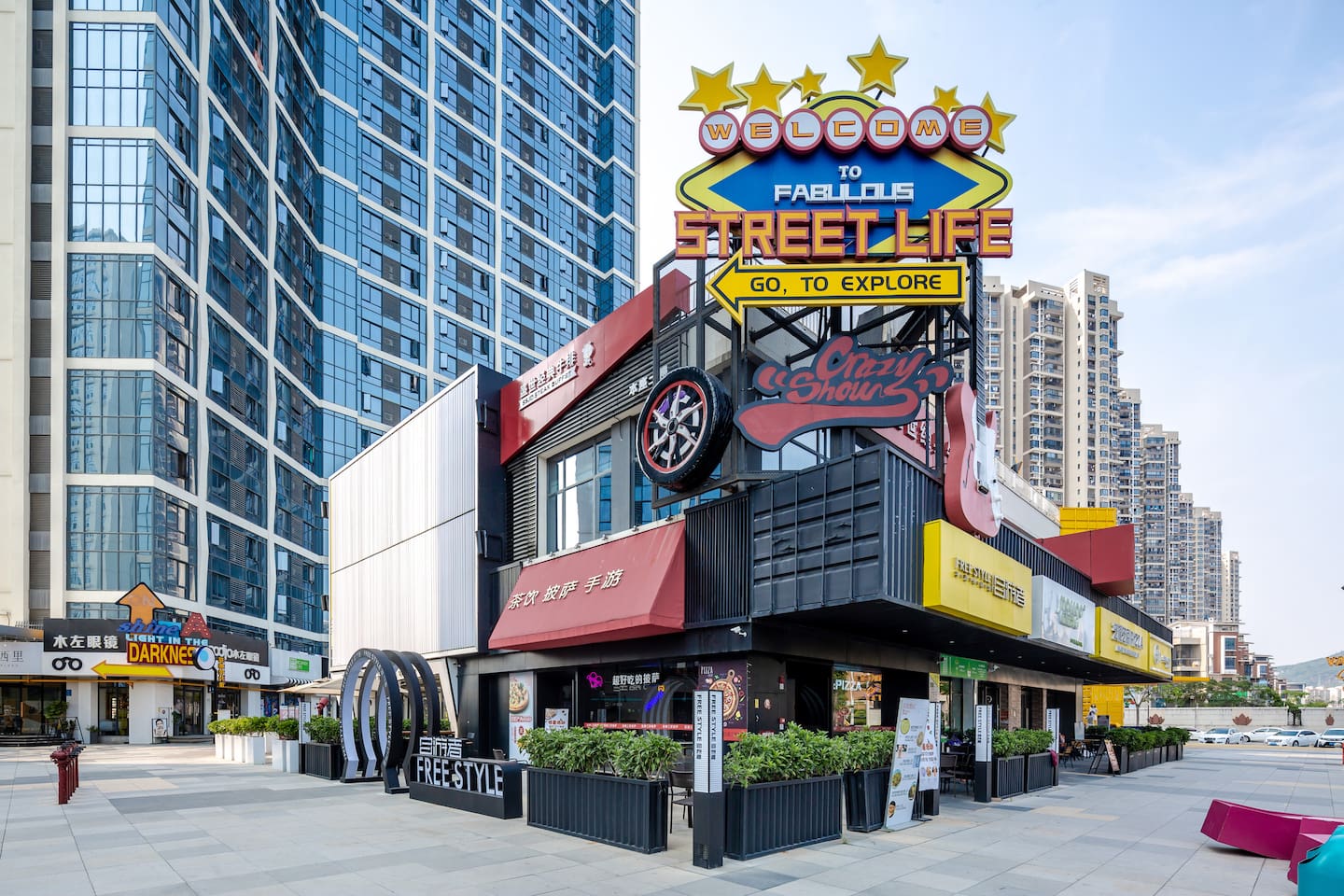 厦门北站集美华侨大学万科云城大学城站brt 小清新50大屏电视大床舒适