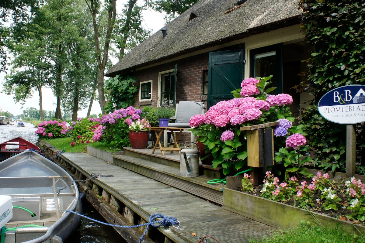 Plompeblad套房Giethoorn