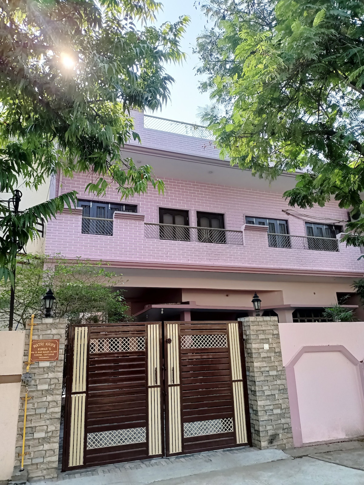 Matri Kripa Homes (सुखसागर)