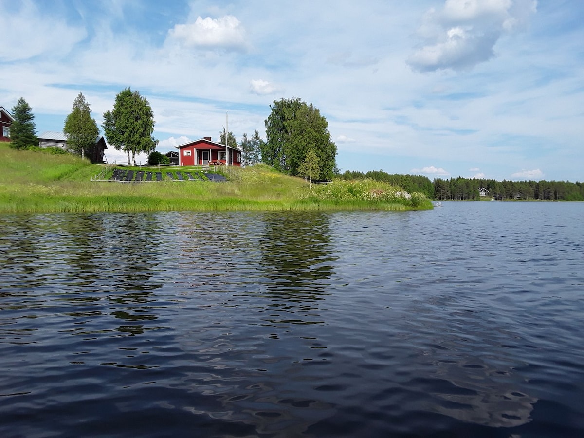 Järvenranta小屋和危险景观