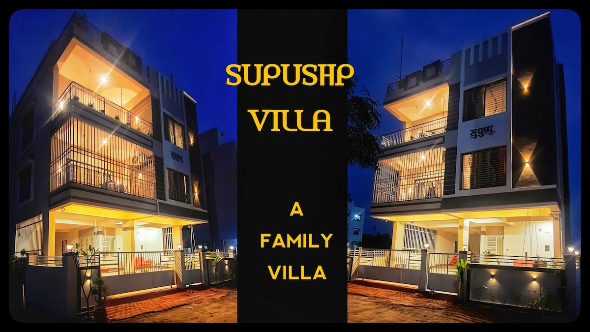 Supushp Villa - A Family Villa