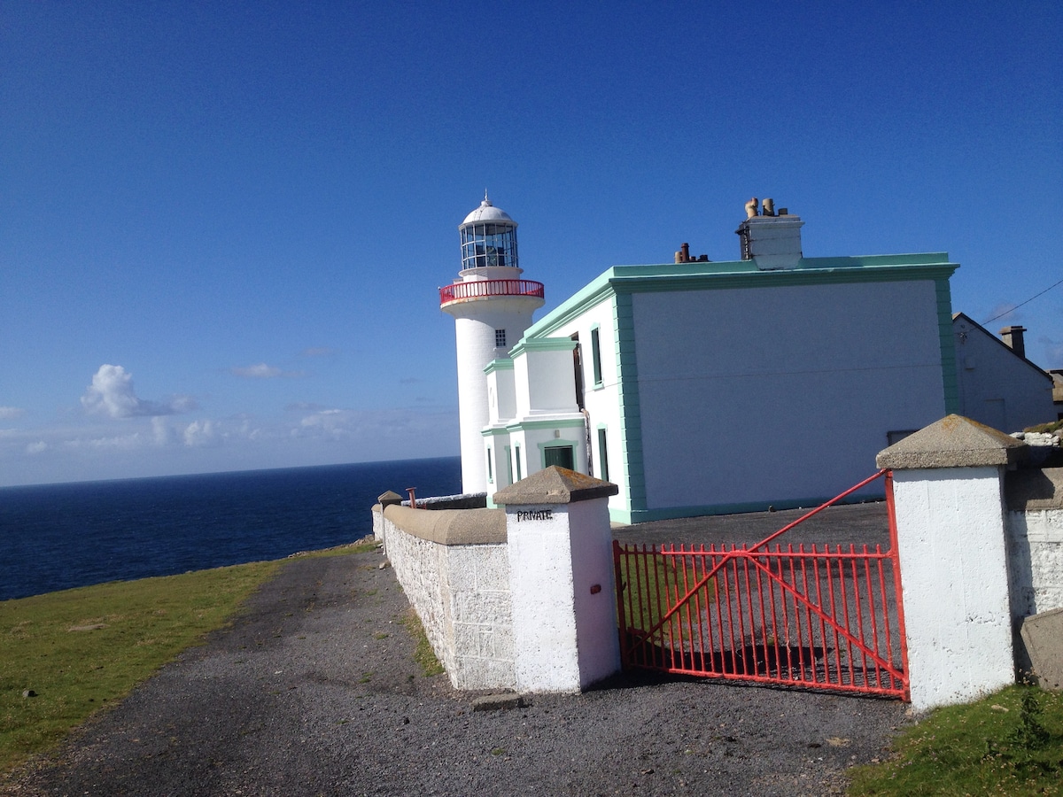 Lighthouse Dwelling No. 1 - Tower House